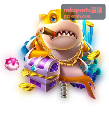 mksports直播 西甲赛事直播