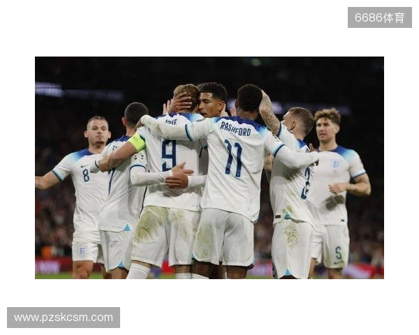 英格兰客战阿尔巴尼亚：凯恩领衔，贝林厄姆、埃泽首发