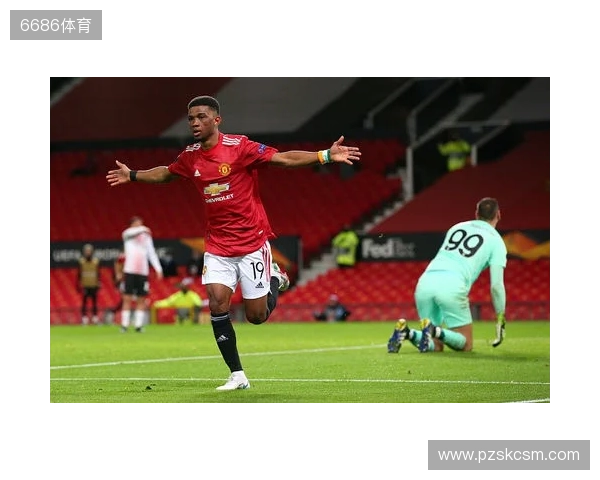 TA:非洲杯成曼联变阵契机,多名替补&小将可能迎来机会 TA:非洲杯成曼联变阵契机,多名替补&小将可能迎来机会