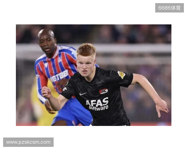 电讯报:纽卡有意引进小将斯密特,该球员非常乐意在一月加盟 电讯报:纽卡有意引进小将斯密特,该球员非常乐意在一月加盟